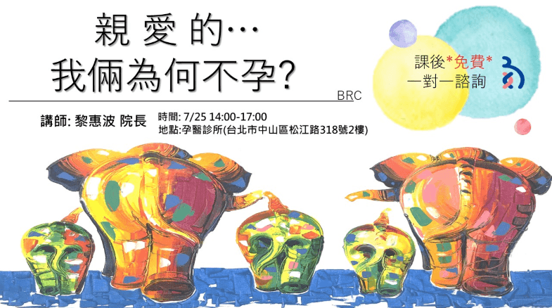 截圖 2026-06-09 上午10.42.56.png