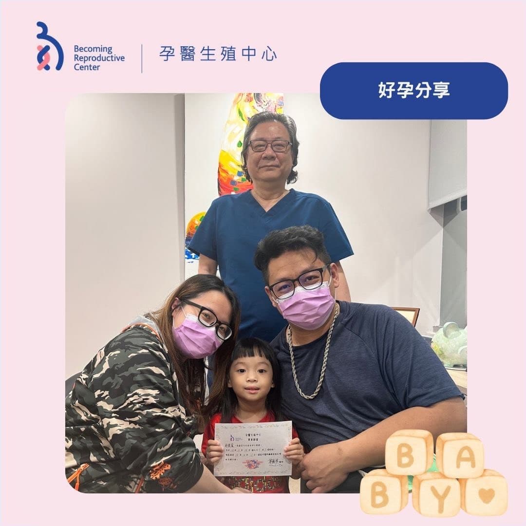 幸福旅程.jpg